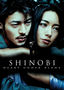 Shinobi: Heart Under Blade