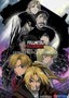 Fullmetal Alchemist: The Movie: Conqueror of Shamballa