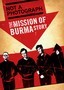 The Mission of Burma Story: Not a Photograph