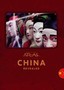 Discovery Atlas: China Revealed