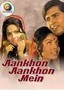 Aankhon Aankhon Mein