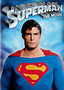 Superman: The Movie: Expanded Edition