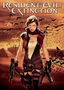 Resident Evil: Extinction