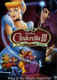 Cinderella III: A Twist in Time