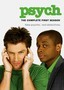 Psych: Season 1: Disc 4
