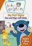 Baby Einstein: My First Signs
