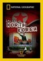 National Geographic: Inside North Korea
