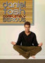 Daniel Tosh: Completely Serious