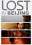Lost in Beijing