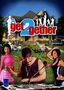 A Get2Gether