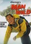 Man vs. Wild: Collection 1