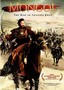 Mongol