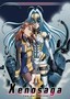 Xenosaga