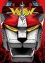 Voltron: Defender of the Universe: Vol. 4