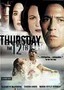 Thursday the 12th