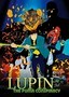 Lupin the 3rd: The Fuma Conspiracy