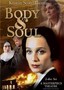 Body & Soul: Disc 2