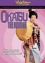 Okatsu the Fugitive