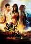 Step Up 2 the Streets