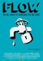 Flow: For Love of Water
