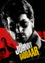 Johnny Gaddaar