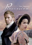 Jane Austen's Persuasion