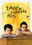 Taare Zameen Par