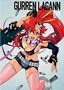 Gurren Lagann: Vol. 2: Disc 1