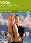 Yoga: Core Cross Train