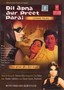Dil Apna Aur Preet Parai