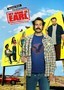 My Name Is Earl: Season 4: Disc 4