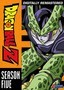 Dragon Ball Z: Season 5: Disc 4