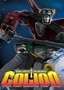 Go-Lion: Vol. 2