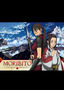 Moribito: Guardian of the Sacred Spirit: Vol. 1