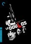 Le Doulos