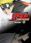 Naruto Shippuden 2: Bonds