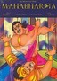 Mahabharata: Virata Parva: The 13th Year