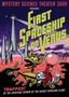 Mystery Science Theater 3000: First Spaceship on Venus
