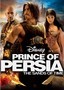 Prince of Persia: The Sands of Time