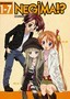 Negima!?: Magister Negi Magi: Part 1: Disc 1
