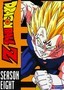 Dragon Ball Z: Season 8: Disc 6