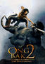 Ong Bak 2: The Beginning