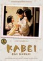 Kabei: Our Mother