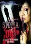 Sigma Die!