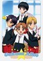 Gakuen Alice: Disc 2