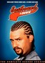 Eastbound and Down: Season 2