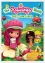 The Strawberry Shortcake Movie: Sky's the Limit