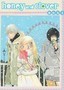 Honey and Clover: Set 1: Disc 2