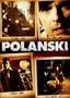 Polanski Unauthorized