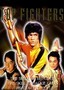 The Challenge of Master Killer / Shaolin